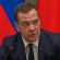SVE ĆEMO IH UBITI Medvedev povodom napada u Moskvi: Ako se utvrdi da su kijevski teroristi, ceo politički vrh biće ubijen na čelu sa Zelenskim