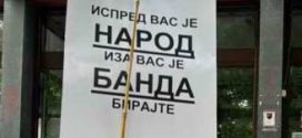 BR:(5) Ovaj najnoviji podnesak Aleksandra Radovića, upućen predsednici Višeg suda Tijani Jakovljević, nastavlja se u istom, izuzetno kritičkom tonu. Za ubistvo lopova u svojoj kući