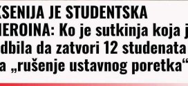 Upućene pretnje sutkinji Kseniji Marić, režimski tabloidi optužili su da je „žuta sudija“, targetirali se njenu porodicu