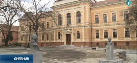 Učenici Jovine Gimnazije Prikupljaju Pomoć za Hitnu Transplantaciju Jetre Profesoru Aleksandru Pavloviću