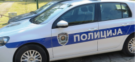 BR:(37) EKSKLUZIVNO IZ PRITVORA 1.11.2024: Aleksandar Radović direktno optužuje sudiju Natašu Vojnović za KORUPCIJU! „Sama si saučesnica, nećeš nikog štititi!“